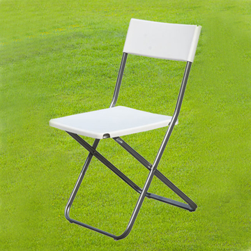 folding chair