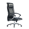 executive chair