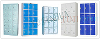 Metal Clothing Cabinet