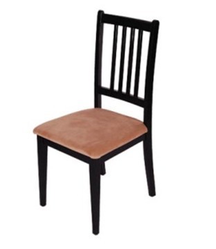 Jim Dining Chair