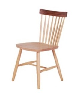 Pavo Dining Chair