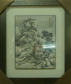 "copy chinese painting