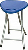 Folding stool