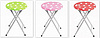 Folding stool