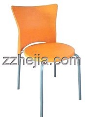 Plastic chair