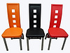 Dining chair