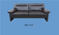 Black leather sofa DHS-1219