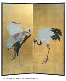 HAND PAINTED GOLD-LEAF SCREEN