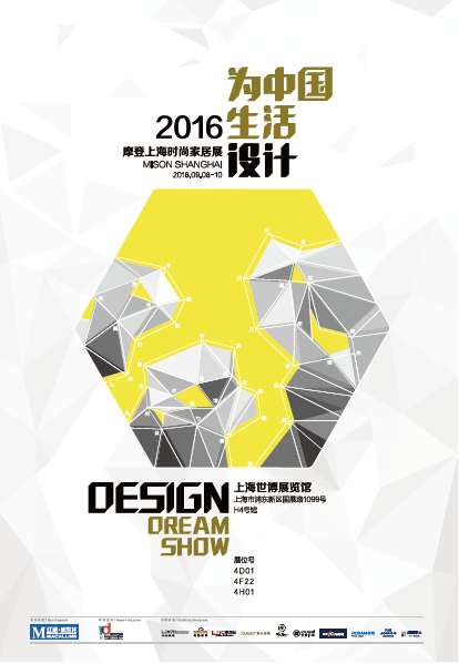 Design Dream Show