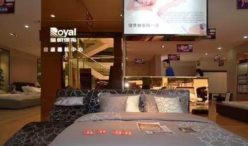 Royal Furniture