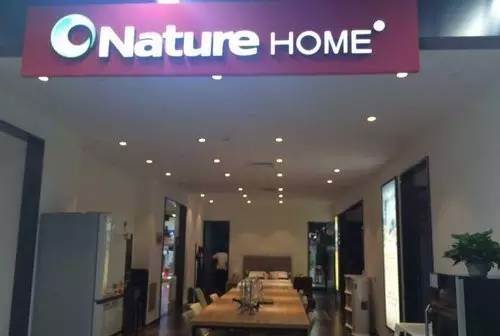 Nature Home