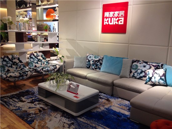 KUKA Home