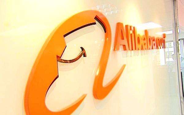 Alibaba