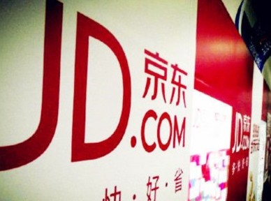 JD.com