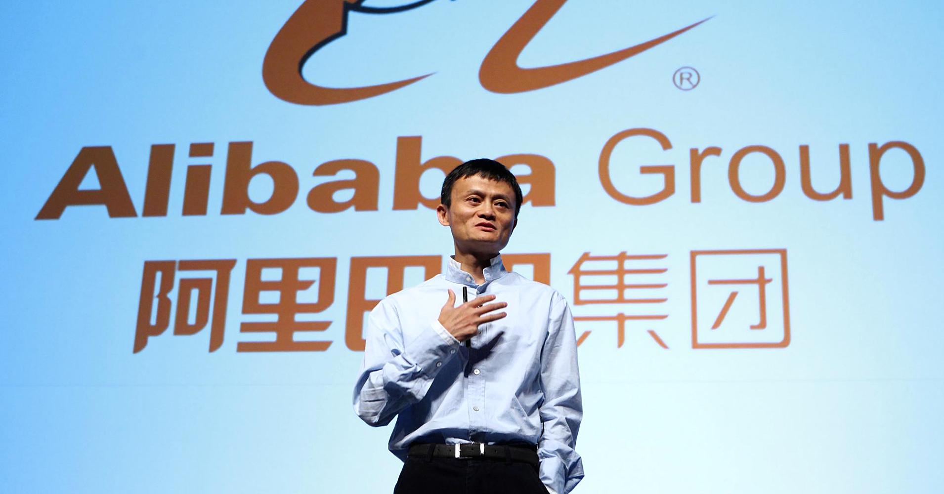 Alibaba Group Founder and Executive Chairman, China’s Jack Ma 