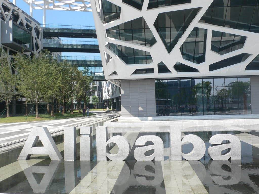 Alibaba,economy,fifith