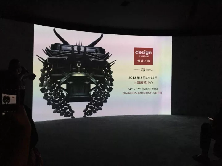 You cannot miss six highlights of「Design Shanghai」in 2018