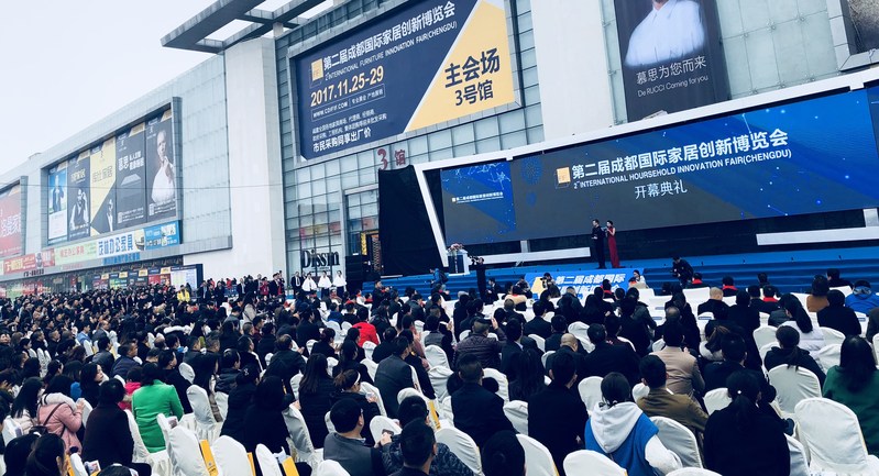 The 2nd International Furniture Innovation Fair (Chengdu) opens, attracting a large number of buyers