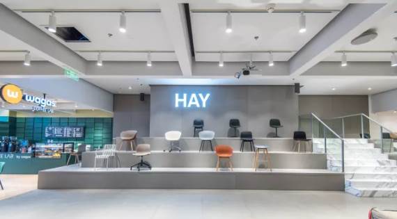 The largest HAY store of Asia opening in Suzhou