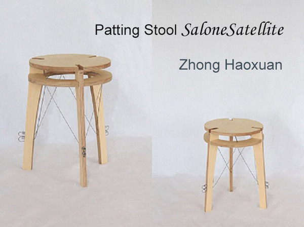 “Mortise and Tenon Joint” Wisdom of Ancient China Appeared at SaloneSatellite