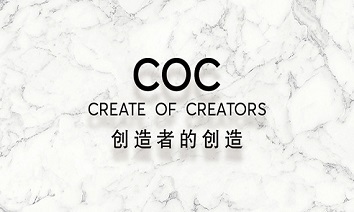 Chinese Young Designer Frank Chou Will Be in Furniture China 2018 For the New Project 'COC'