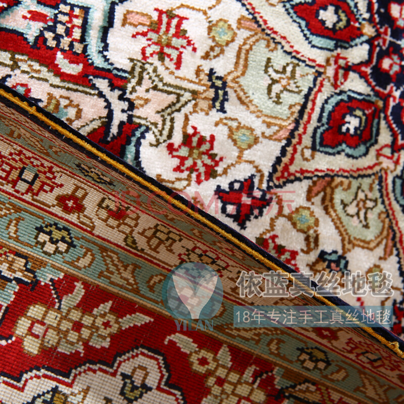 HandwovenCarpetHallLivingRoomBedroomPersianCarpet