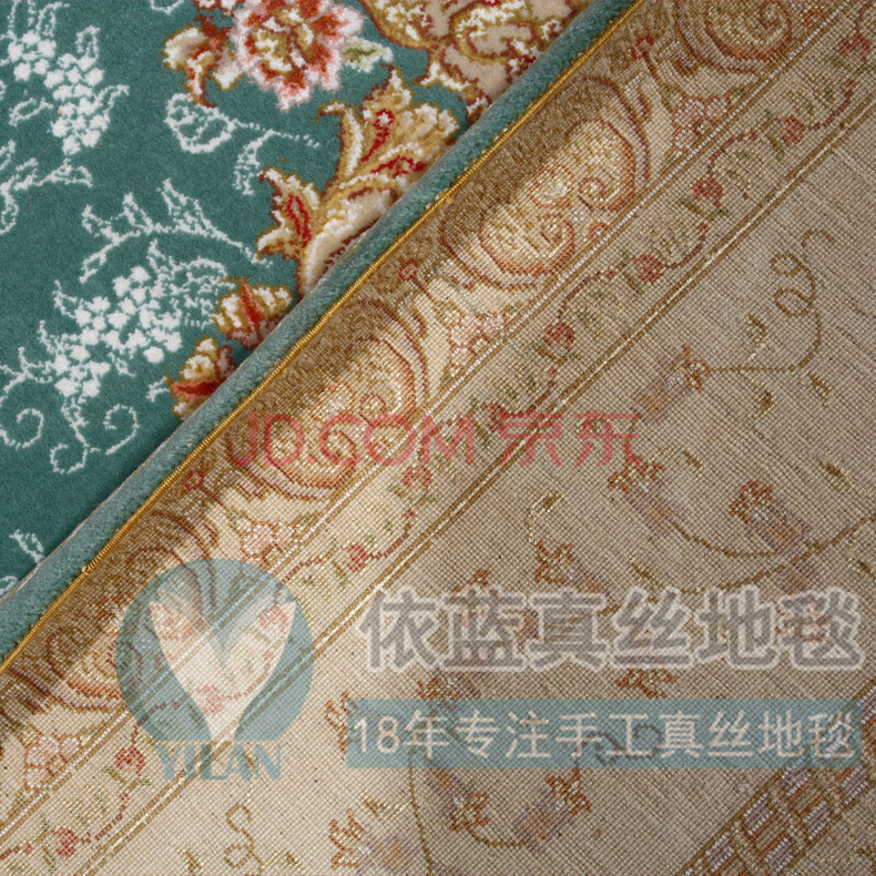 SilkcarpetHigh-endlivingroombedsidesilkcarpethand-wovencarpet