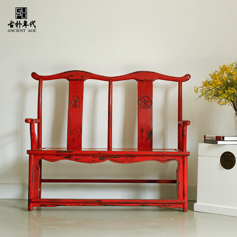 Ancient Age furniture Chinese traditional distressed paint  red double chair