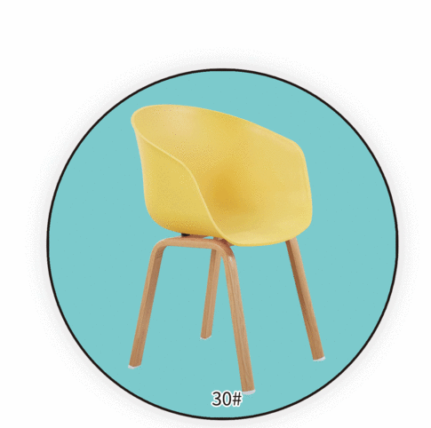 Plastic Dining Chair 30#
