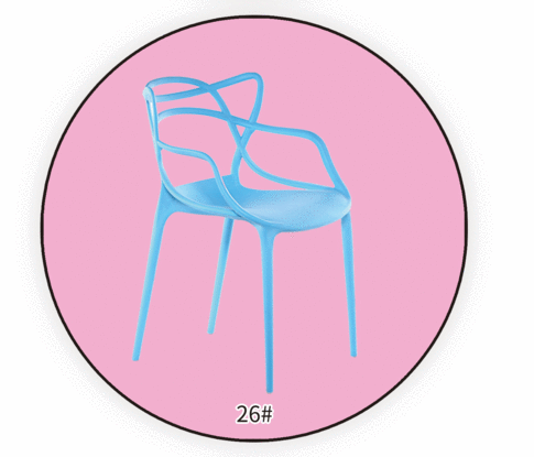 Plastic Dining Chair  26#