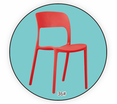 Plastic Dining Chair  36#