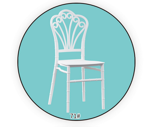 Plastic Dining Chair  71#