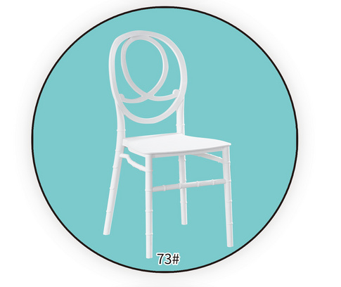 Plastic Dining Chair 73#