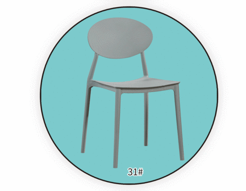 Plastic Dining Chair 31#
