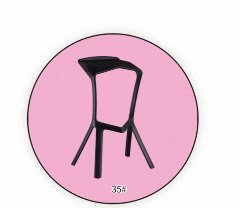 Modern Creative Bar Stool Chair 35#