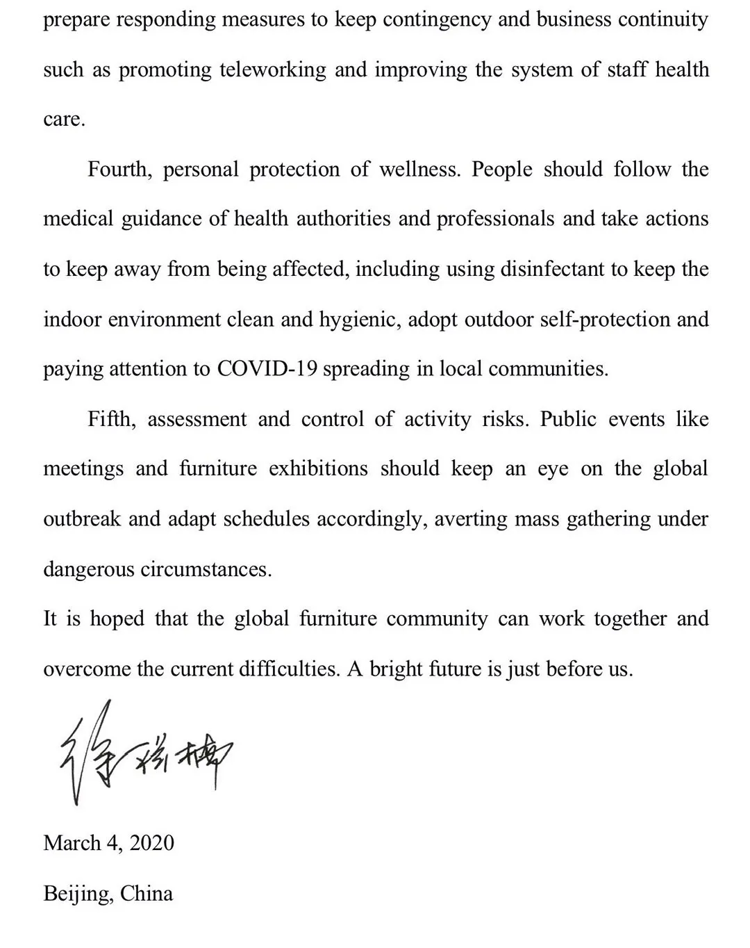 CNFA: Proposal of Global Furniture Community of Overcoming COVID-19 Emergency