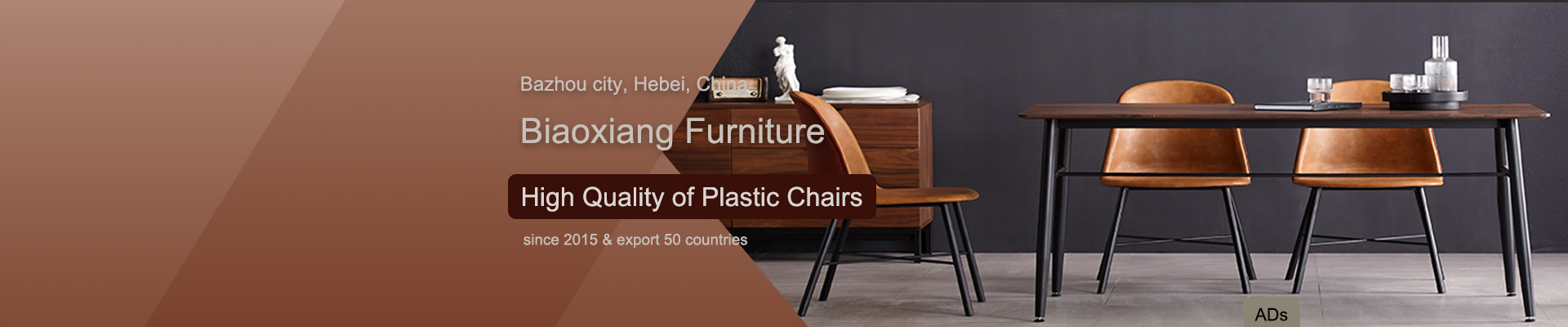 Bazhou city Biaoxiang furniture Co.,Ltd