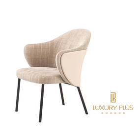 LP-GR-C1943 Dining Chair Modern Design