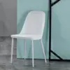 China Factory Home Furniture modern design stackable plastic colored chair DIning Room pp seat plastic dining chairs