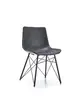 Nordic upholstery dinning chair 9085