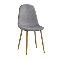 Metal fabrics chair