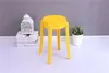 colorful stools QS10