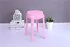 colorful stools QS10