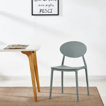 pc1743 plastic chair