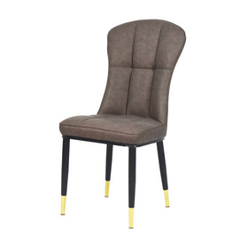 good price comfortable dining chair