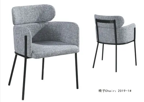 Fashionable Grey Fabric Dining Chair #2019-1