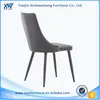Gray space dining chair CH220