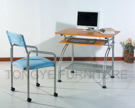 TY-CD1205 TABLE