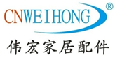 Dongguan WeiHong Smart Home Technology Co., Ltd.