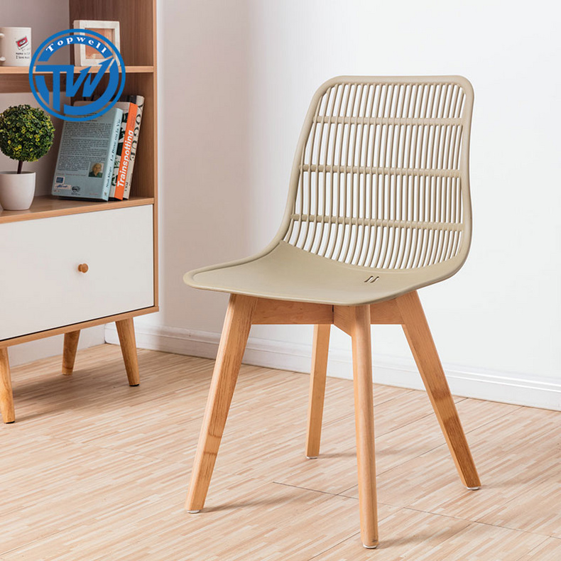 Plastic Dining chair